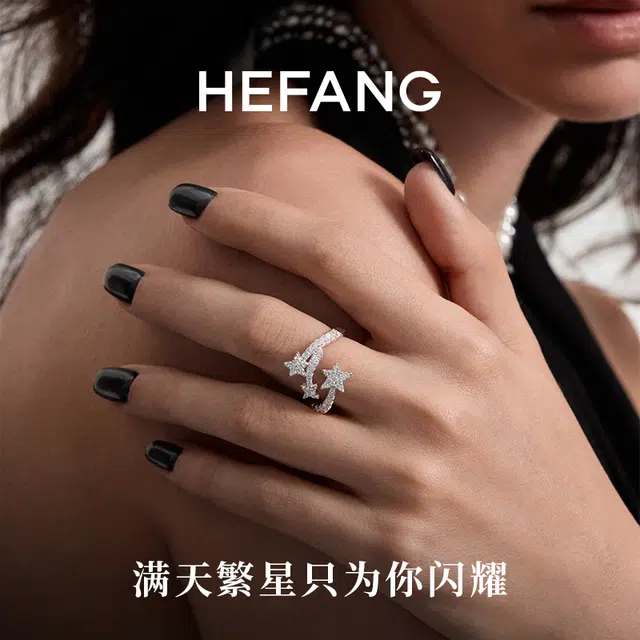 HEFANG 925