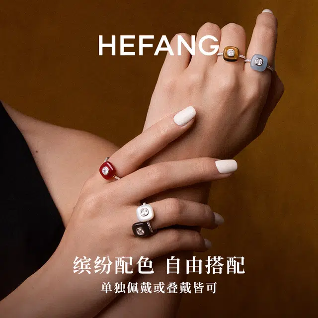 HEFANG 925