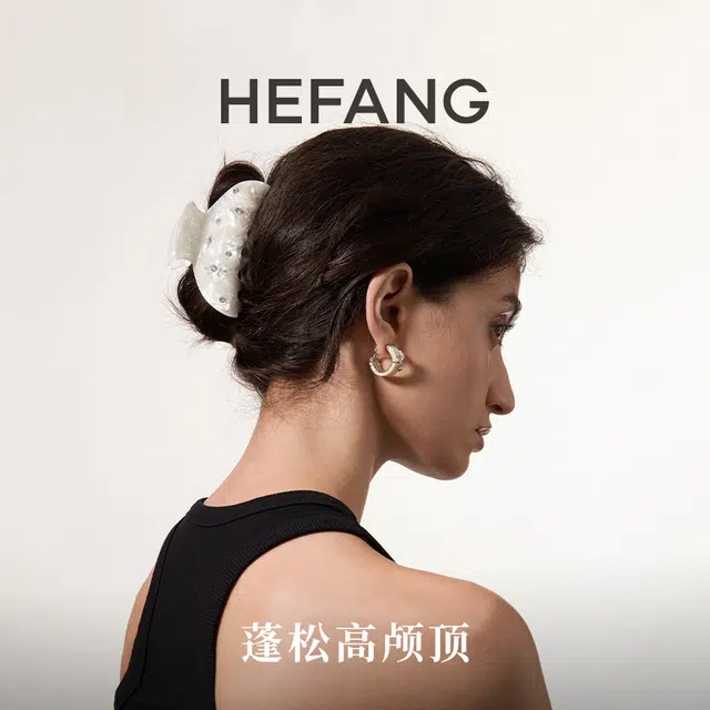 HEFANG