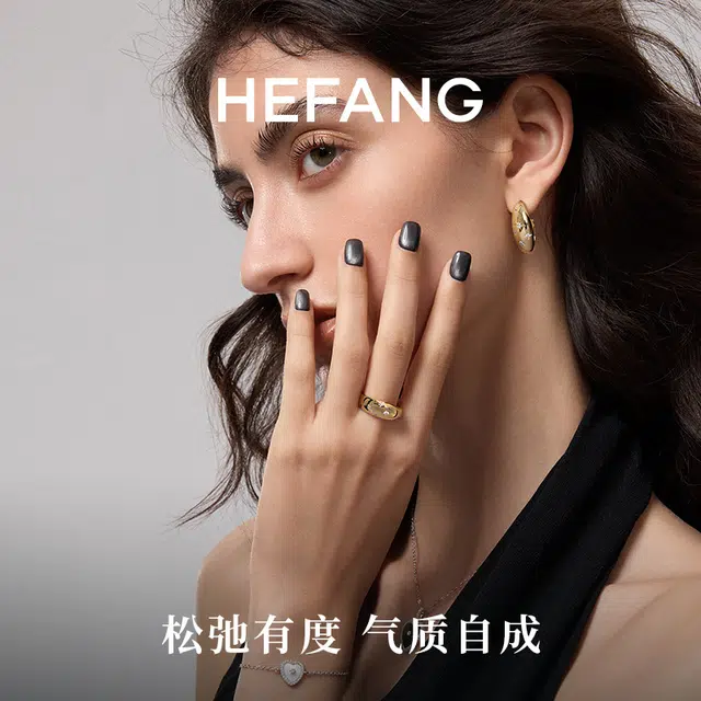 HEFANG 925