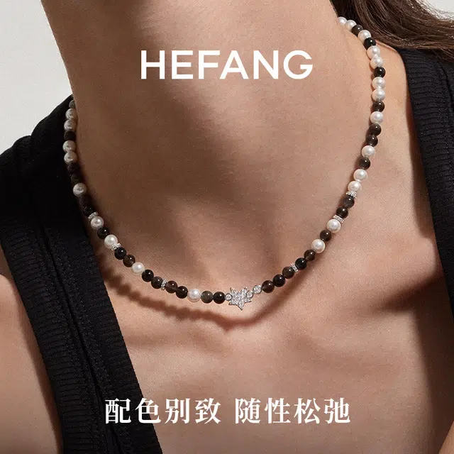 HEFANG
