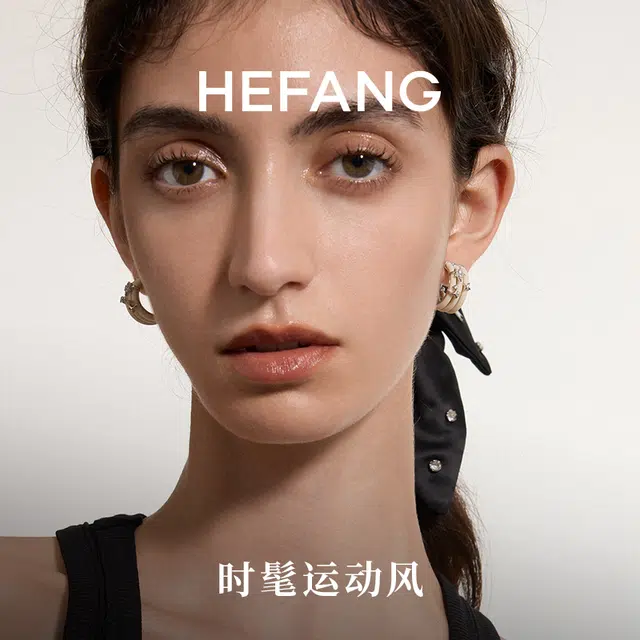 HEFANG 925