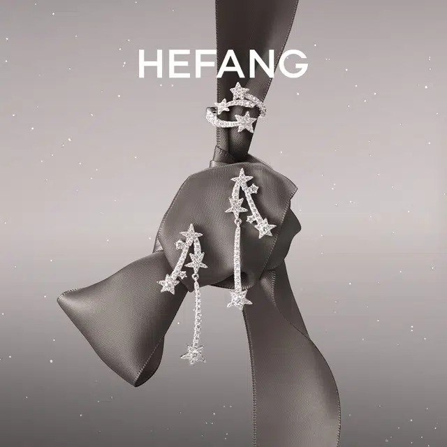 HEFANG 925