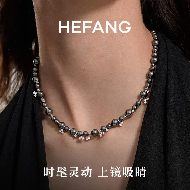 HEFANG 925