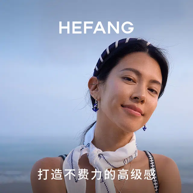HEFANG