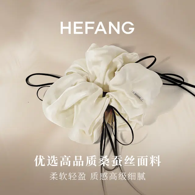 HEFANG