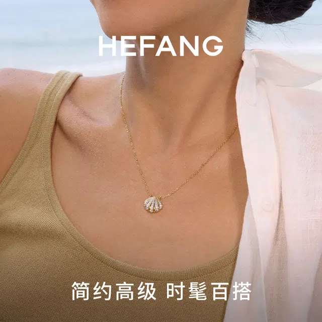 HEFANG 925