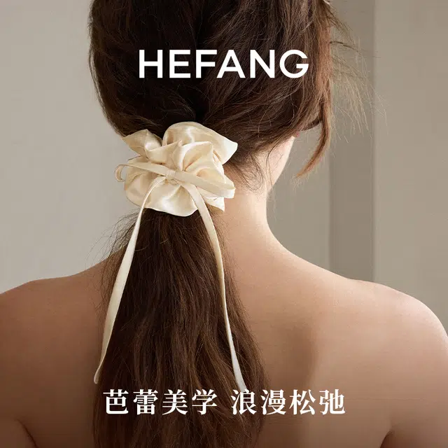 HEFANG