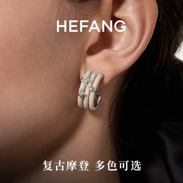 HEFANG 925