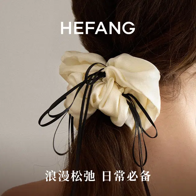 HEFANG