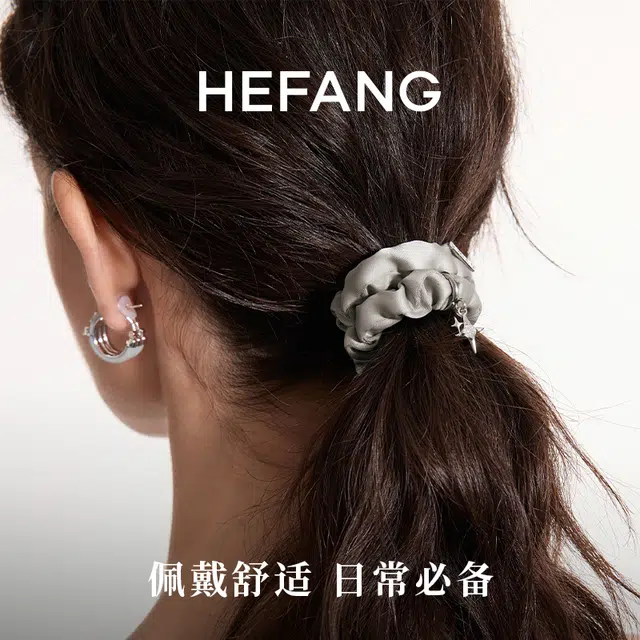 HEFANG
