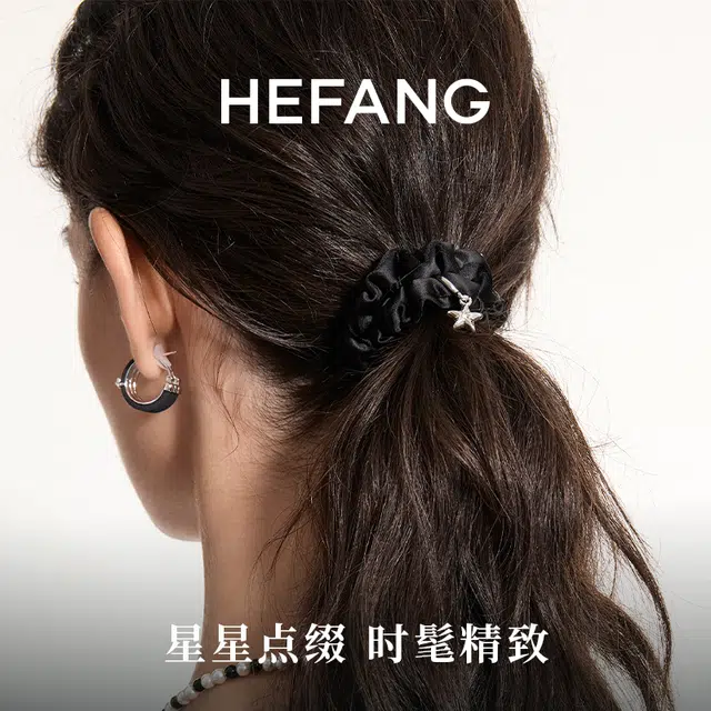 HEFANG