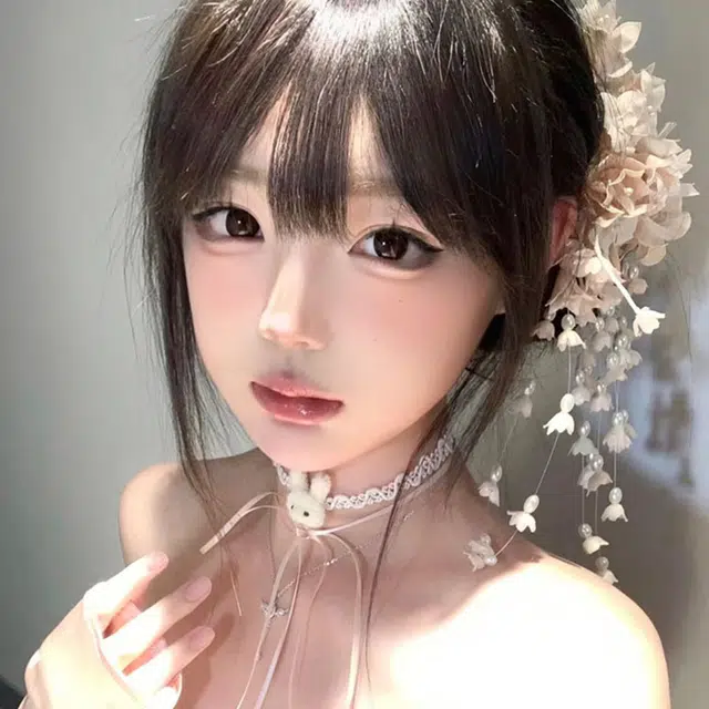 SENDME