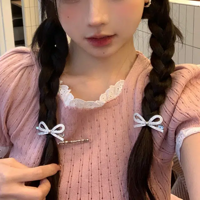 SENDME