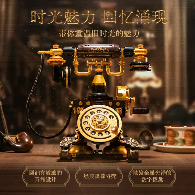 Pantasy 600-1000pcs 85018EN