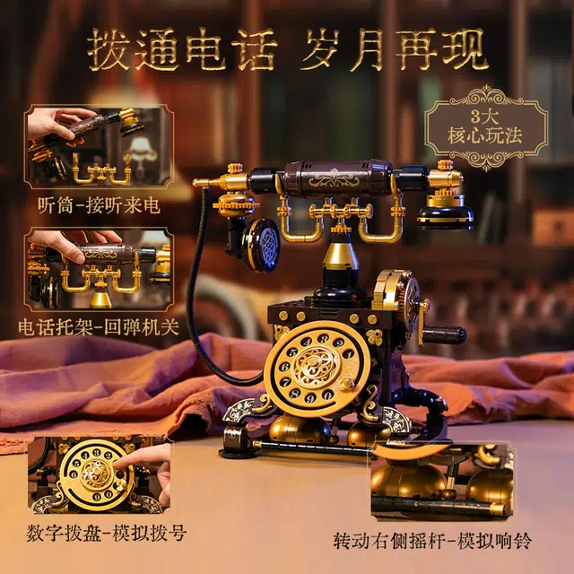 Pantasy 600-1000pcs 85018EN