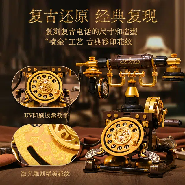 Pantasy 600-1000pcs 85018EN