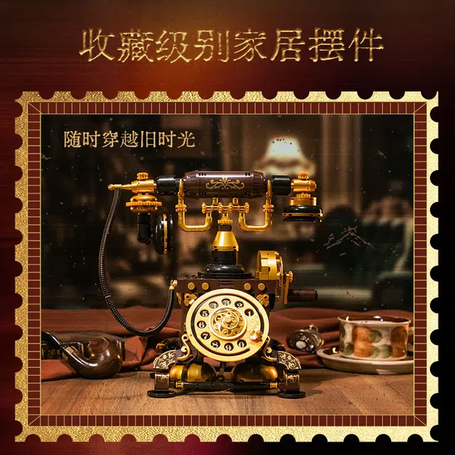 Pantasy 600-1000pcs 85018EN