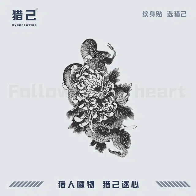 ins110mm*180mm