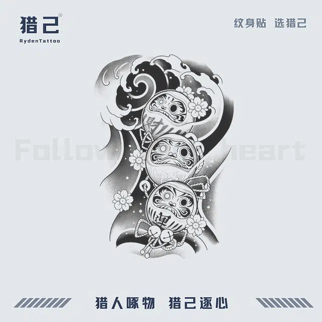 ins170mm*240mm