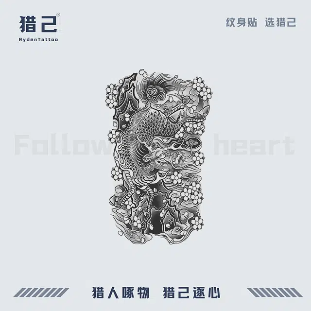 ins110mm*180mm