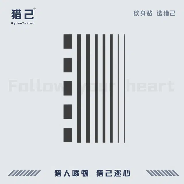 ins110mm*180mm