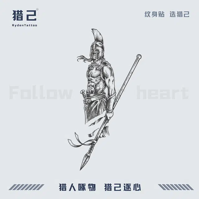 ins110mm*180mm