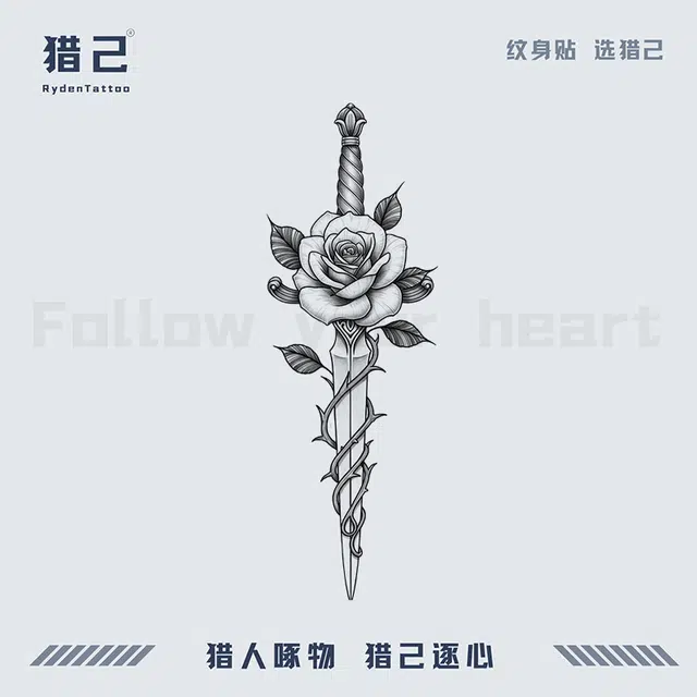 ins110mm*180mm