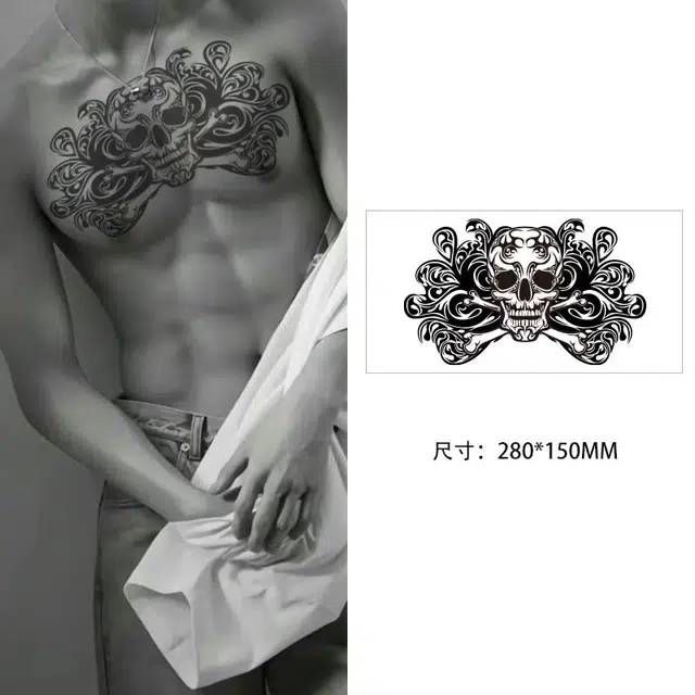ins 280*150mm