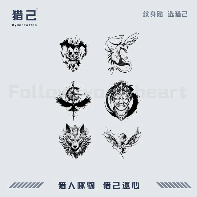 ins8*8cm