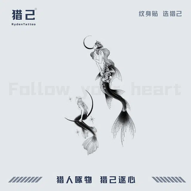 ins 12*19cm