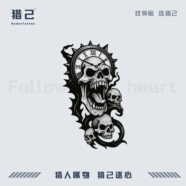 ins110mm*180mm"