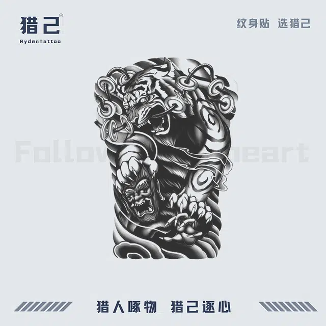 ins110mm*180mm