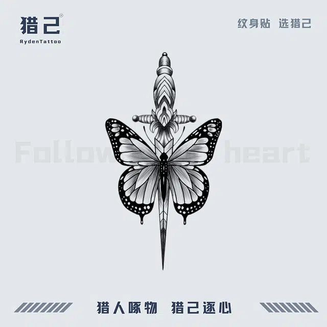 ins110mm*180mm