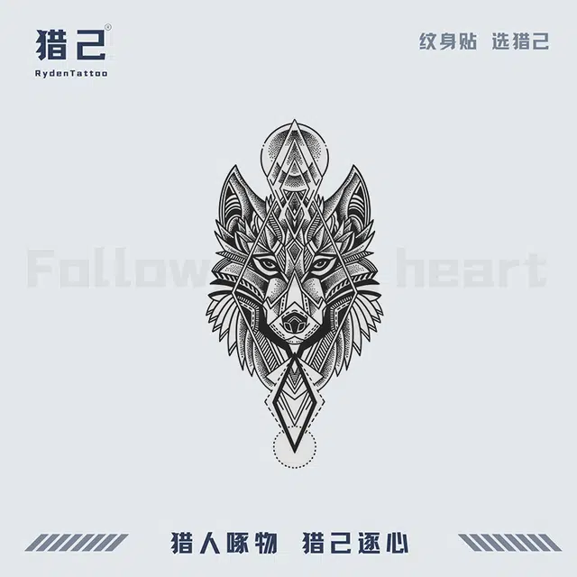 ins110mm*180mm