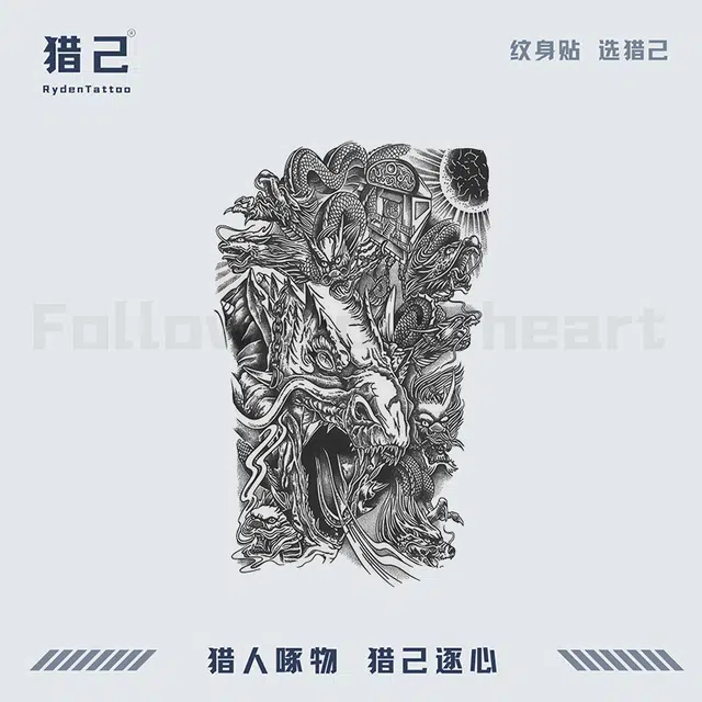 ins110mm*180mm