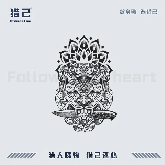 ins110mm*180mm