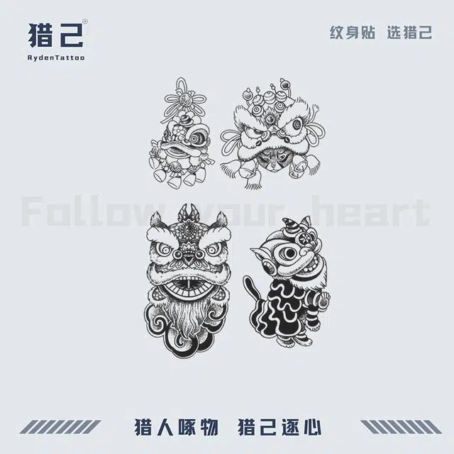 ins110mm*180mm