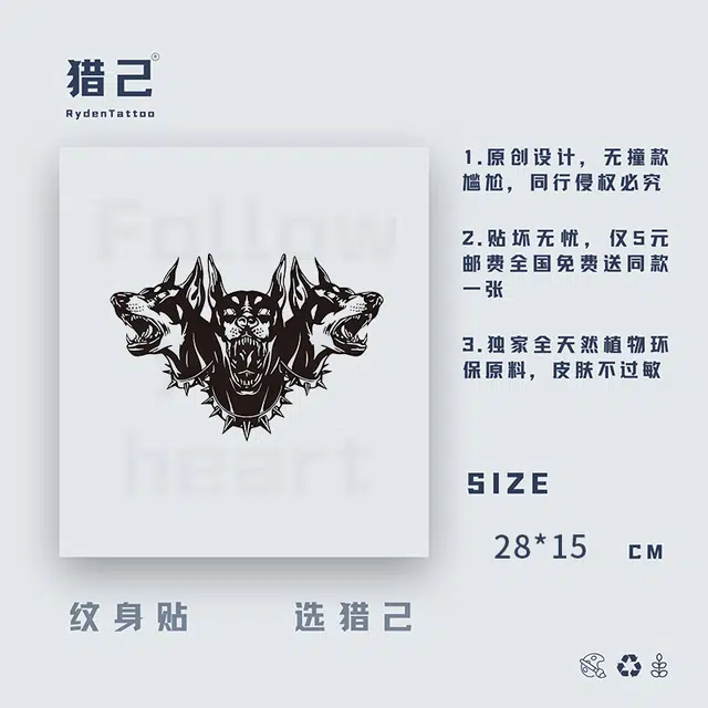 ins 280*150mm