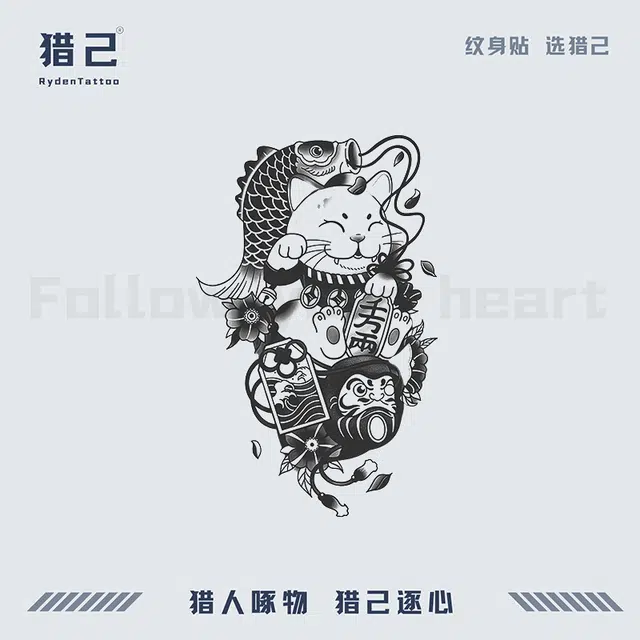 ins110mm*180mm