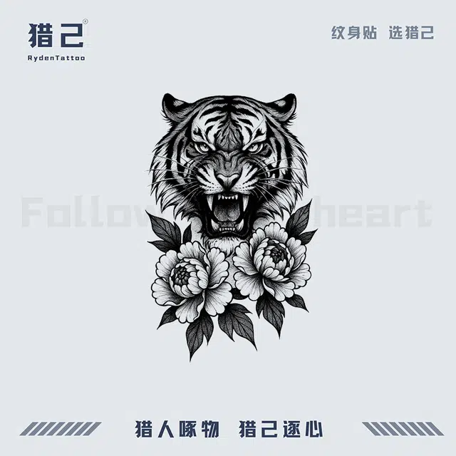 ins110mm*180mm