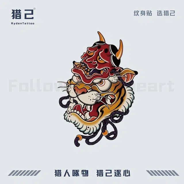 ins95mm*140mm