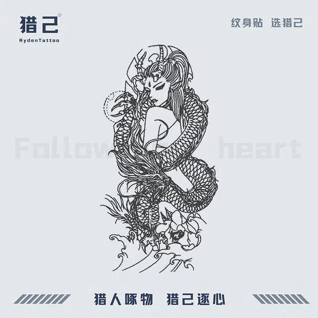 ins 12*19cm