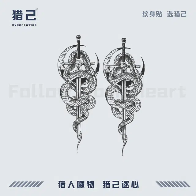 ins110mm*180mm