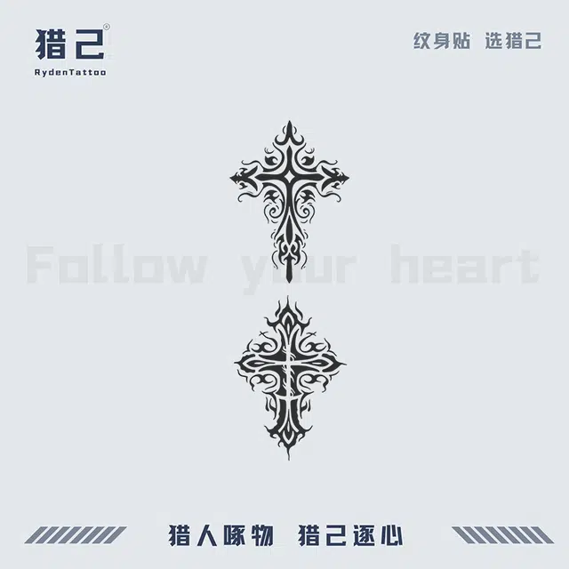 ins110mm*180mm