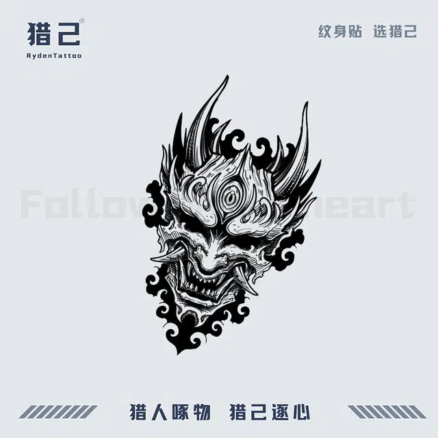 ins110mm*180mm