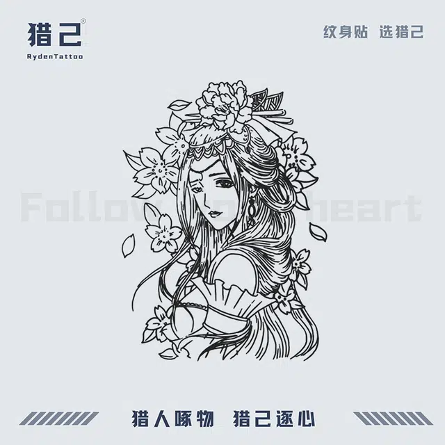 ins 12*19cm