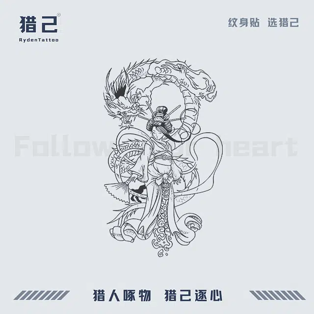 ins12*19cm