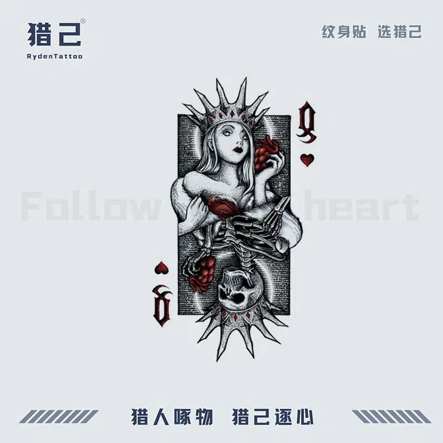 猎己  牌面死神彩色纹身贴 防水防汗不反光手臂小腿脖子胸口手指满背半甲