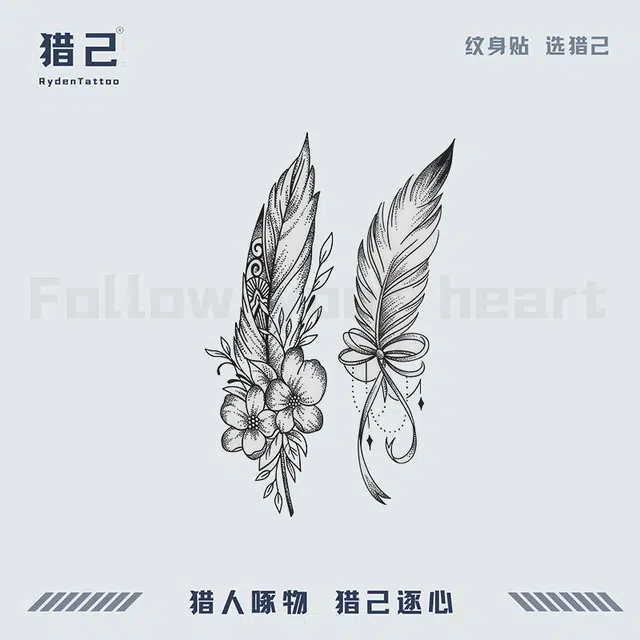 ins110mm*180mm